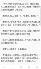 亚愽官方官网